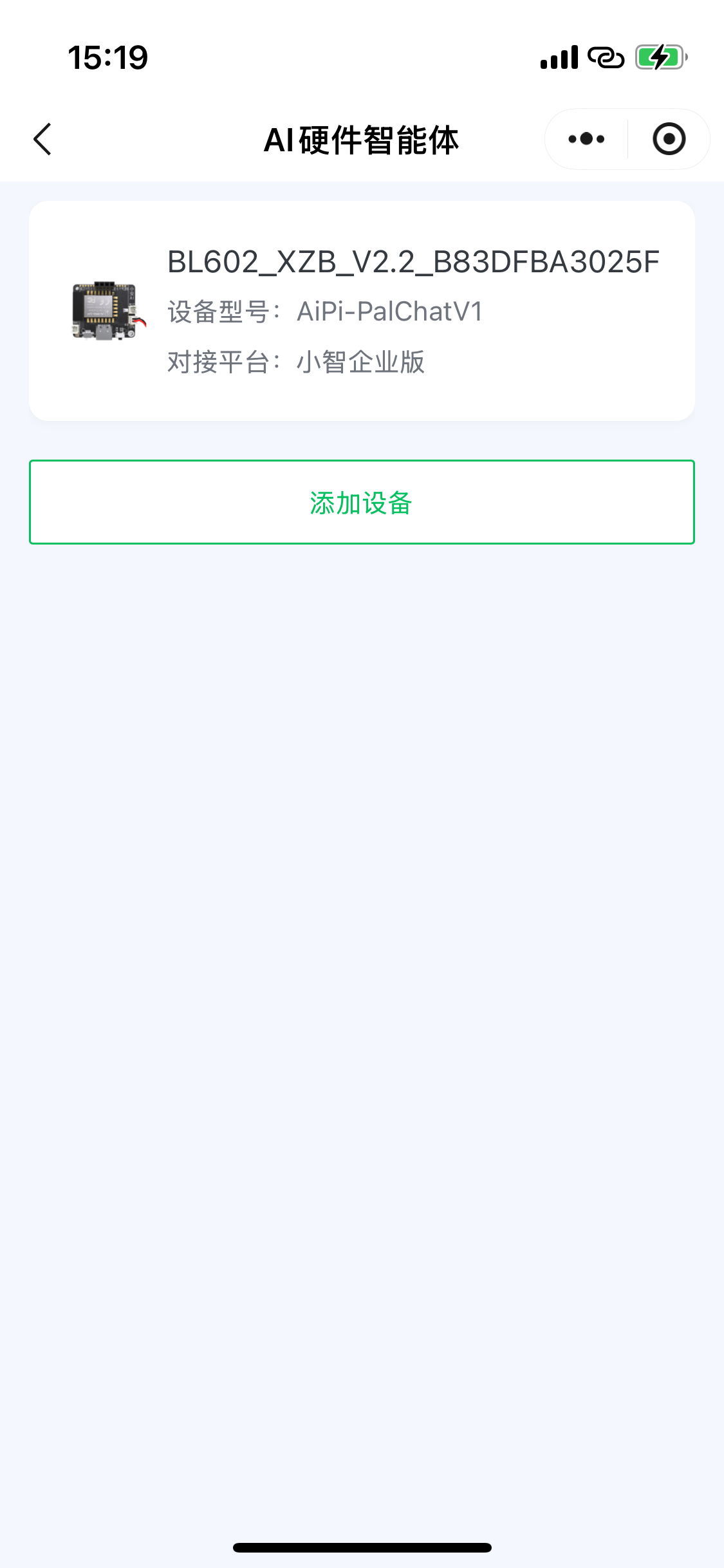 接口图